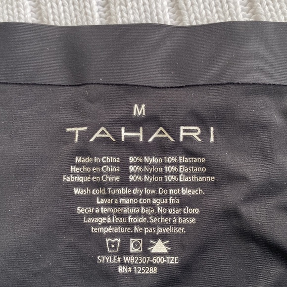Tahari Brief Panties Set of 2 Size M NWOT - Picture 5 of 10